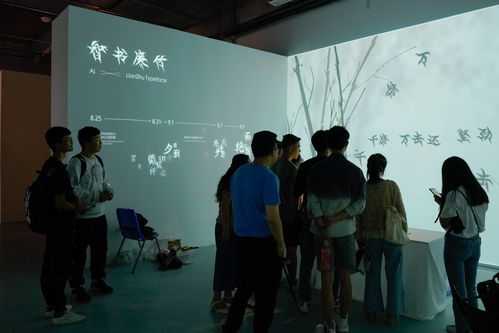 工科生搞藝術是什么體驗？來成電尋找答案