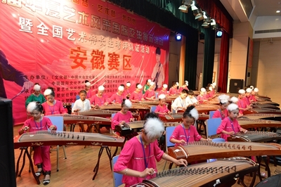 藝術(shù)風(fēng)華聚江淮，十屆盛典耀華夏——第十屆華夏藝術(shù)風(fēng)采國際交流展示活動安徽賽區(qū)總選拔賽隆重舉行