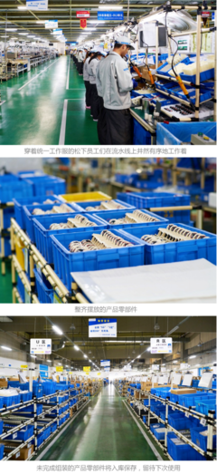 眼界大開(kāi)，世界上還有這么干凈的工廠