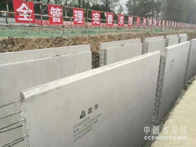 建華引領軌道交通預制化新潮流——“七劍下天山”新產品推介之軌道交通篇 控制電纜