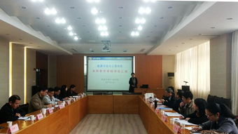能源與動力工程學院本科教學審核評估之模擬評估工程審計咨詢服務總結與整改方向探討